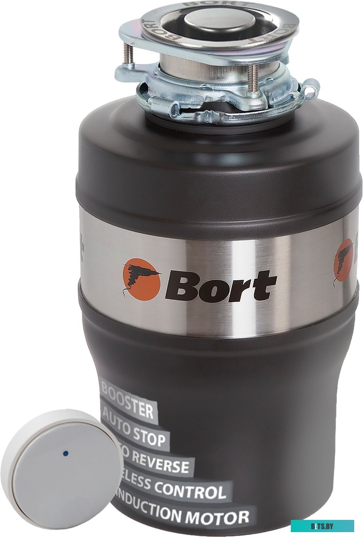 93410778 Измельчитель пищевых отходов Bort Alligator Max 560Вт черный [93410778]