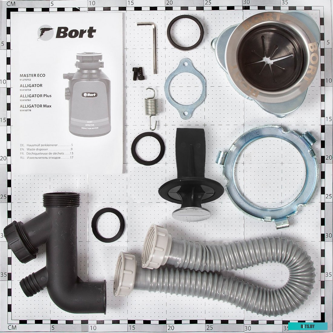 93410778 Измельчитель пищевых отходов Bort Alligator Max 560Вт черный [93410778]