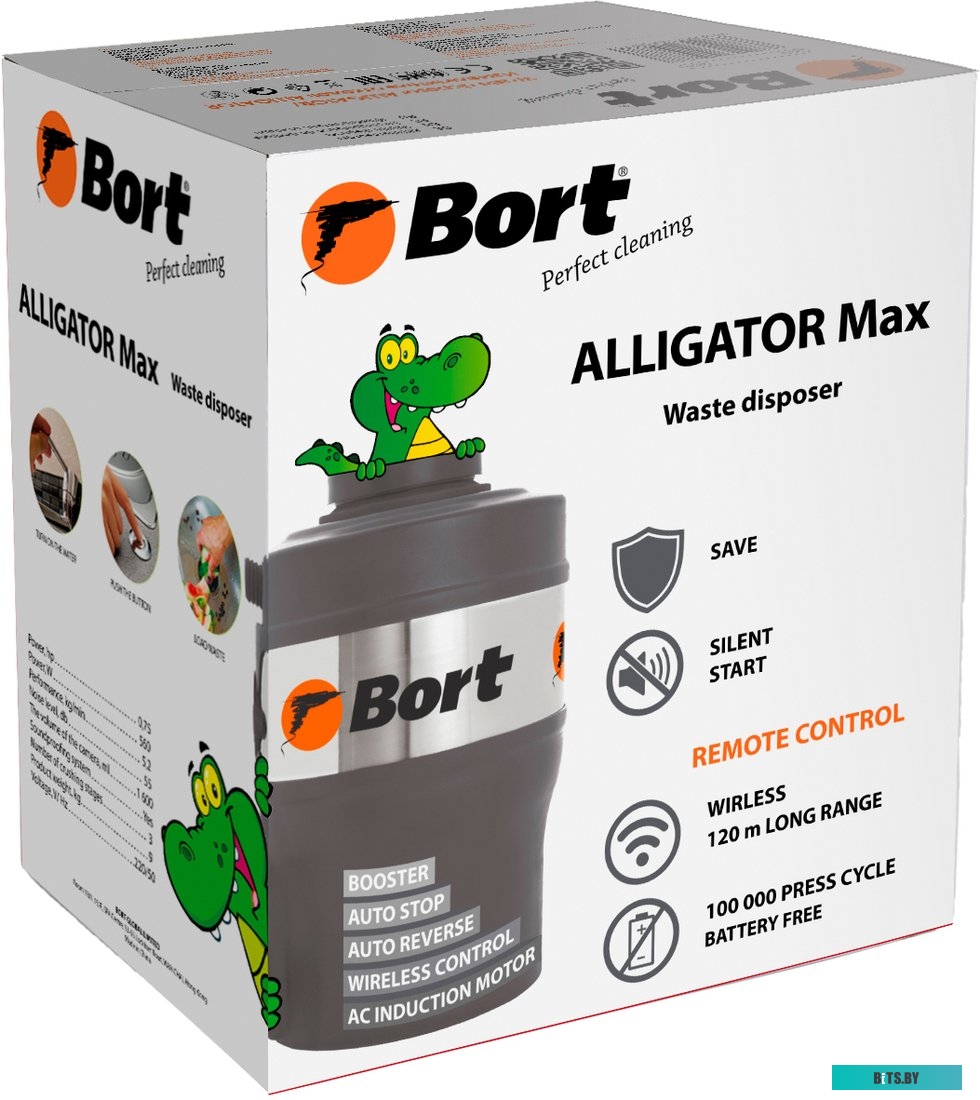 93410778 Измельчитель пищевых отходов Bort Alligator Max 560Вт черный [93410778]