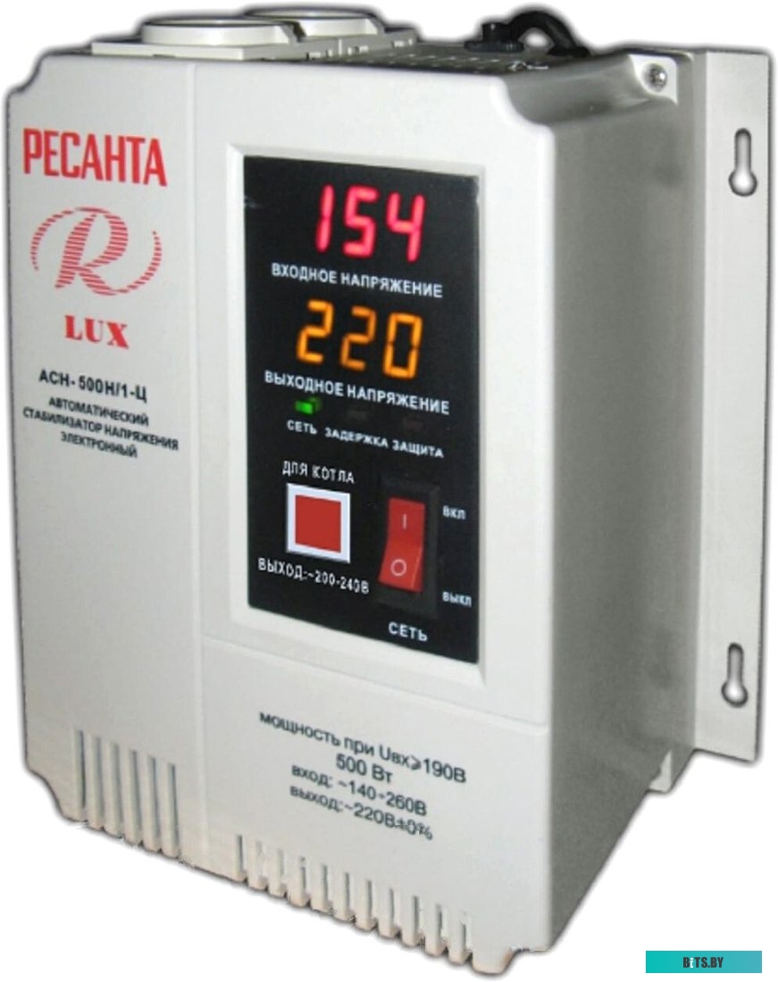 Ресанта LUX АСН-500Н/1-Ц