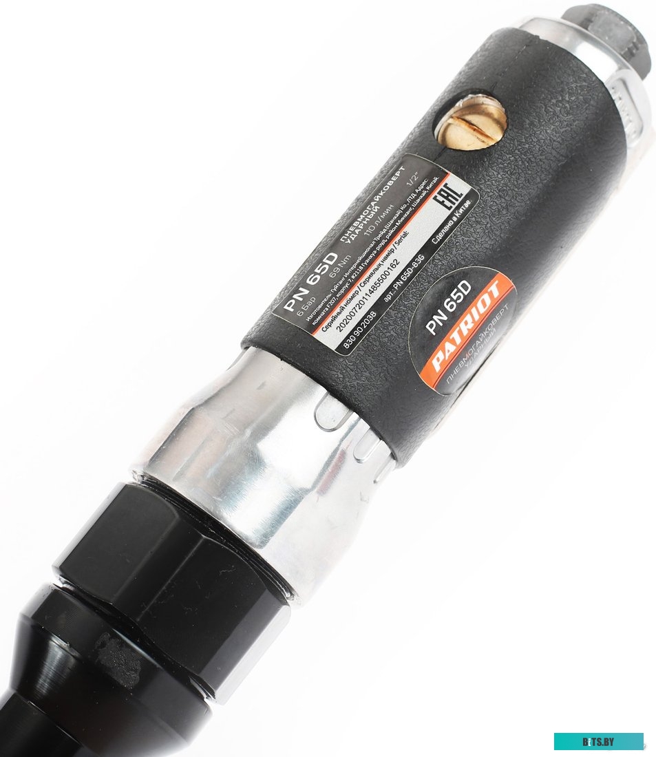 830902033 Набор головок Patriot 830902033 (1пред.) для гайковертов