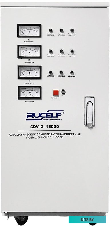 Стабилизатор напряжения Rucelf SDV-3-15000