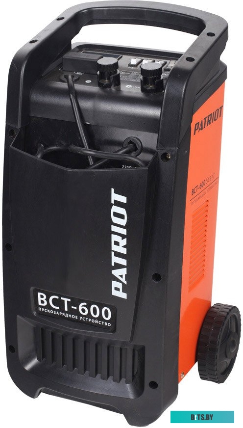 Зарядное устройство PATRIOT BCI-10M 650303415