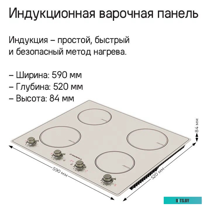 КА-00012869 Газовая варочная панель MAUNFELD EGHS.64.6CS/G,  независимая,  нержавеющая сталь