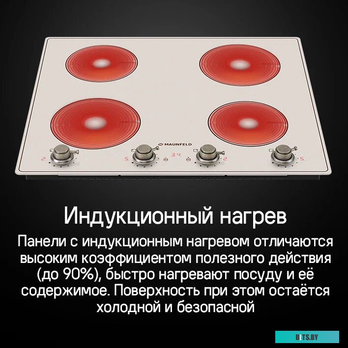 КА-00012869 Газовая варочная панель MAUNFELD EGHS.64.6CS/G,  независимая,  нержавеющая сталь