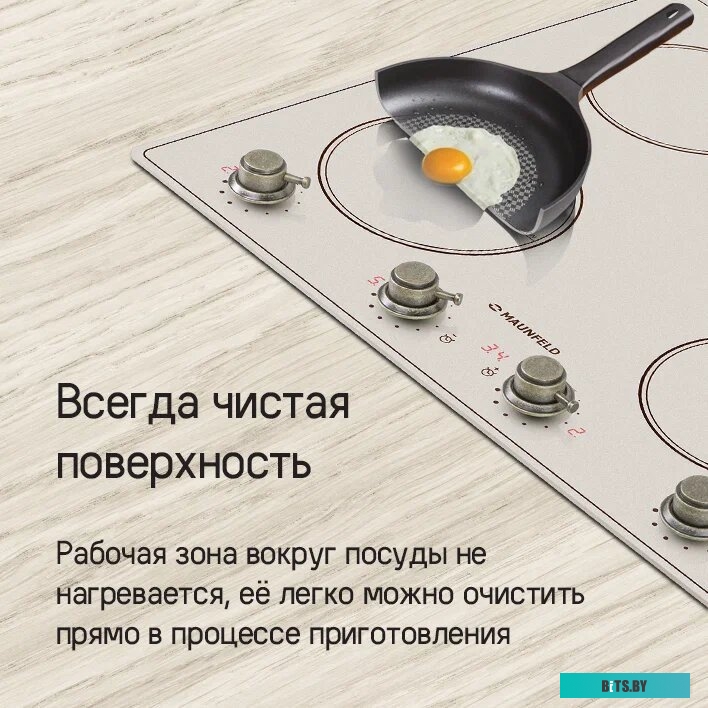 КА-00012869 Газовая варочная панель MAUNFELD EGHS.64.6CS/G,  независимая,  нержавеющая сталь