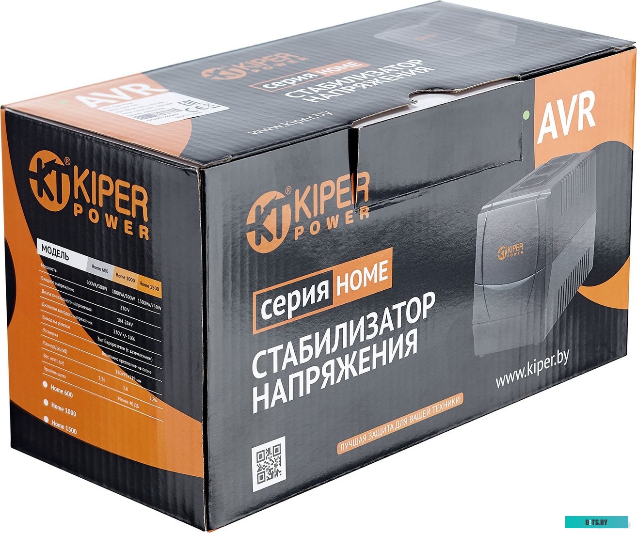 Kiper Power Home 1500