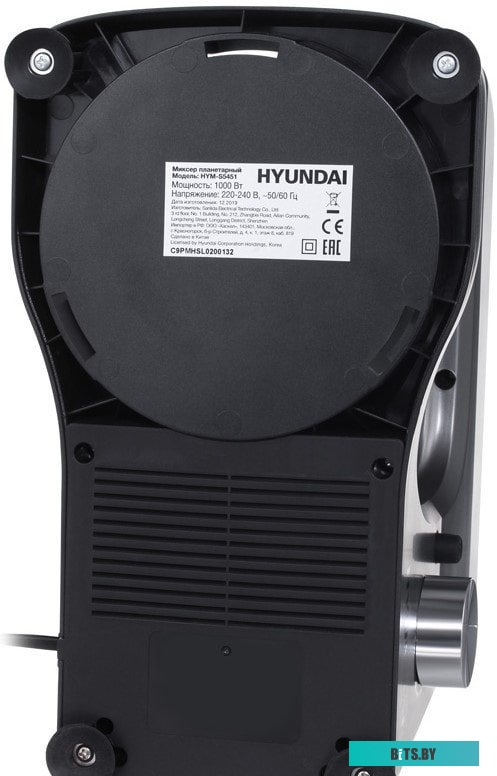 HYM-S5451 Миксер планетарный Hyundai HYM-S5451 1000Вт серый/черный