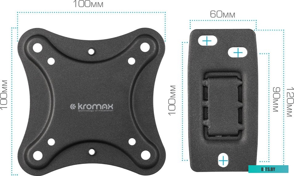 Кронштейн для телевизора Kromax Corbel-1 (черный)