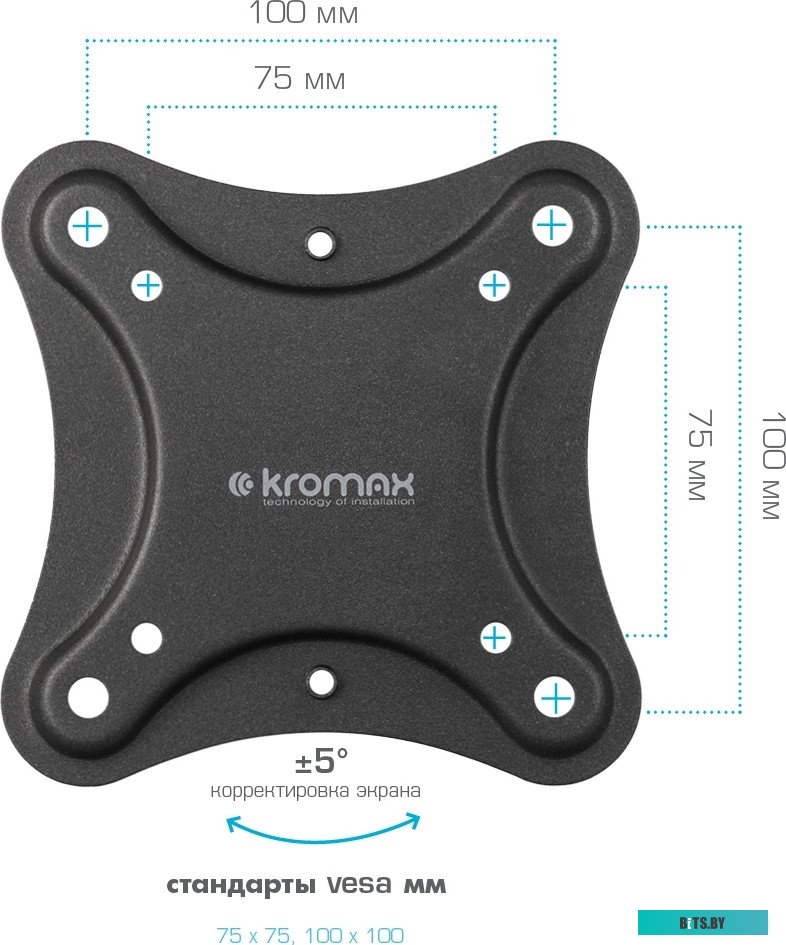 Кронштейн для телевизора Kromax Corbel-1 (черный)