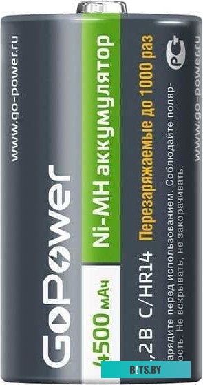Аккумулятор GoPower HR14 C BL2 00-00018322