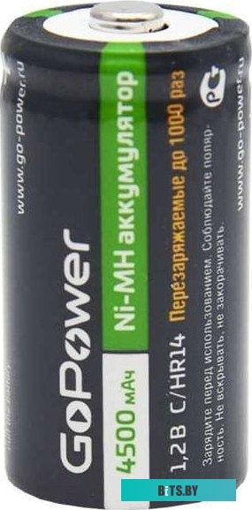 Аккумулятор GoPower HR14 C BL2 00-00018322