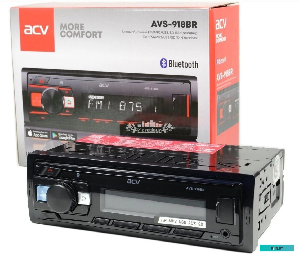 USB-магнитола ACV AVS-918BR