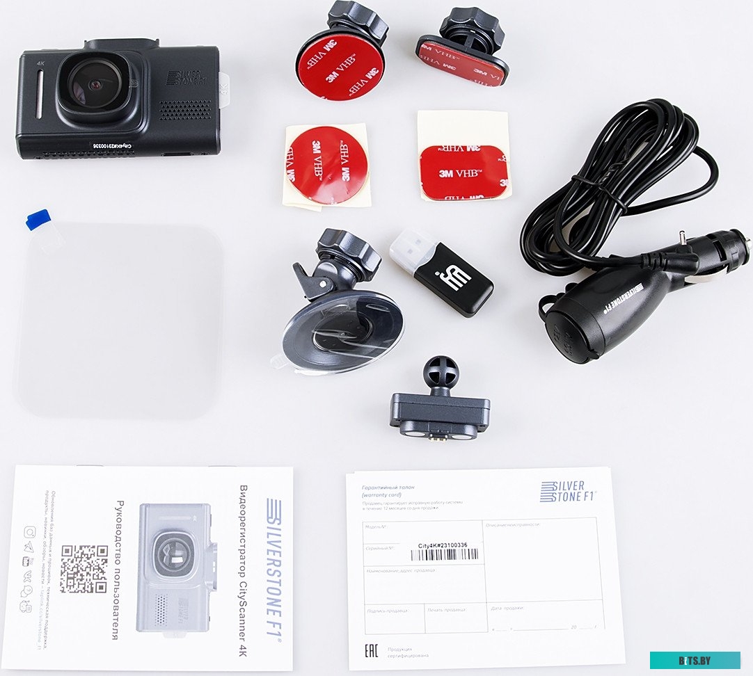 CITYS-4K Видеорегистратор Silverstone F1 CityScanner 4K Wi-Fi черный 2Mpix 2160x3840 2160p 140гр. GPS AIT 8629