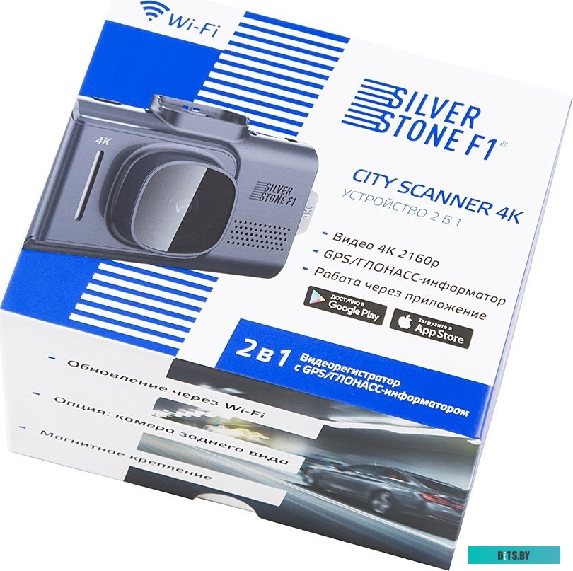 CITYS-4K Видеорегистратор Silverstone F1 CityScanner 4K Wi-Fi черный 2Mpix 2160x3840 2160p 140гр. GPS AIT 8629