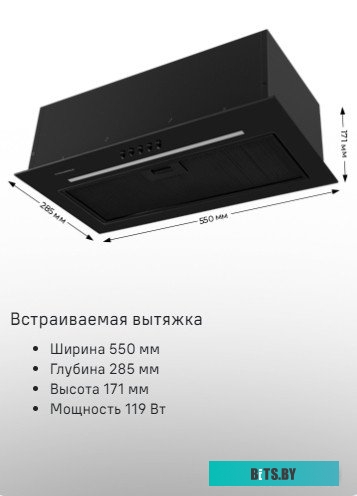 КА-00012858 Газовая варочная панель MAUNFELD EGHE.64.63CBG.R/G,  независимая,  бежевый