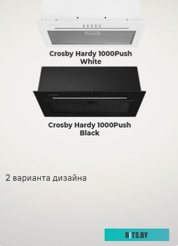 КА-00012858 Газовая варочная панель MAUNFELD EGHE.64.63CBG.R/G,  независимая,  бежевый