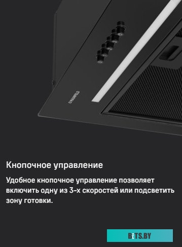 КА-00012858 Газовая варочная панель MAUNFELD EGHE.64.63CBG.R/G,  независимая,  бежевый