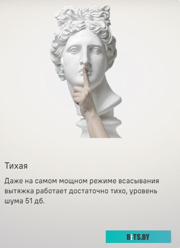 КА-00012858 Газовая варочная панель MAUNFELD EGHE.64.63CBG.R/G,  независимая,  бежевый