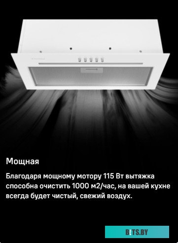 КА-00012858 Газовая варочная панель MAUNFELD EGHE.64.63CBG.R/G,  независимая,  бежевый