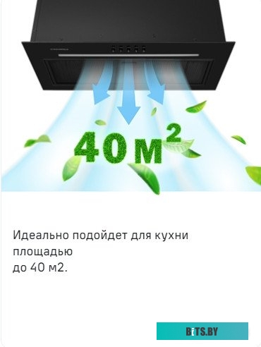 КА-00012858 Газовая варочная панель MAUNFELD EGHE.64.63CBG.R/G,  независимая,  бежевый