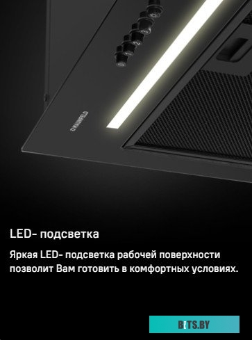 КА-00012858 Газовая варочная панель MAUNFELD EGHE.64.63CBG.R/G,  независимая,  бежевый