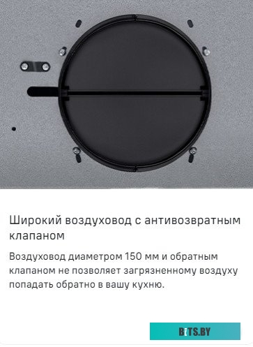 КА-00012858 Газовая варочная панель MAUNFELD EGHE.64.63CBG.R/G,  независимая,  бежевый