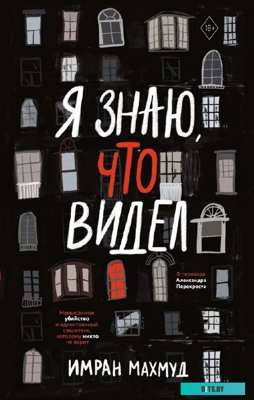 Кабель-разветвитель Vention BGVHF BGVHF