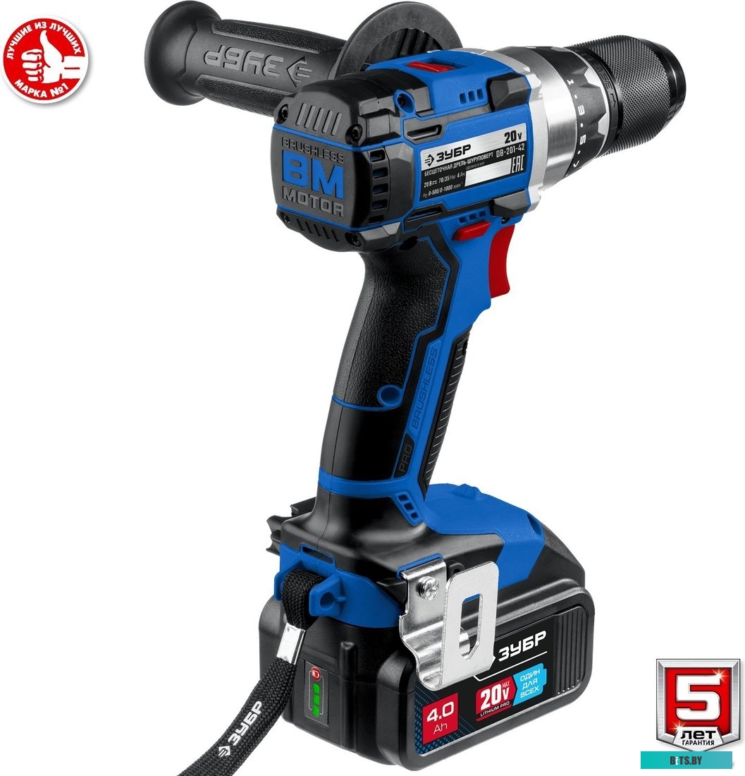 Зубр Профессионал DB-201-42 (с 2-мя АКБ 4 Ач, кейс)