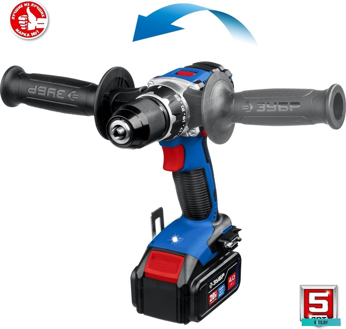 Зубр Профессионал DB-201-42 (с 2-мя АКБ 4 Ач, кейс)