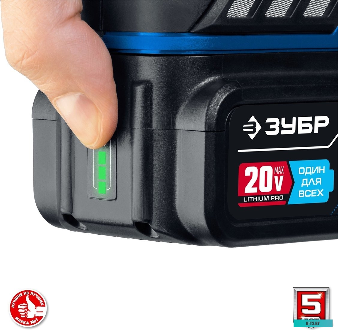 Зубр Профессионал DB-201-42 (с 2-мя АКБ 4 Ач, кейс)