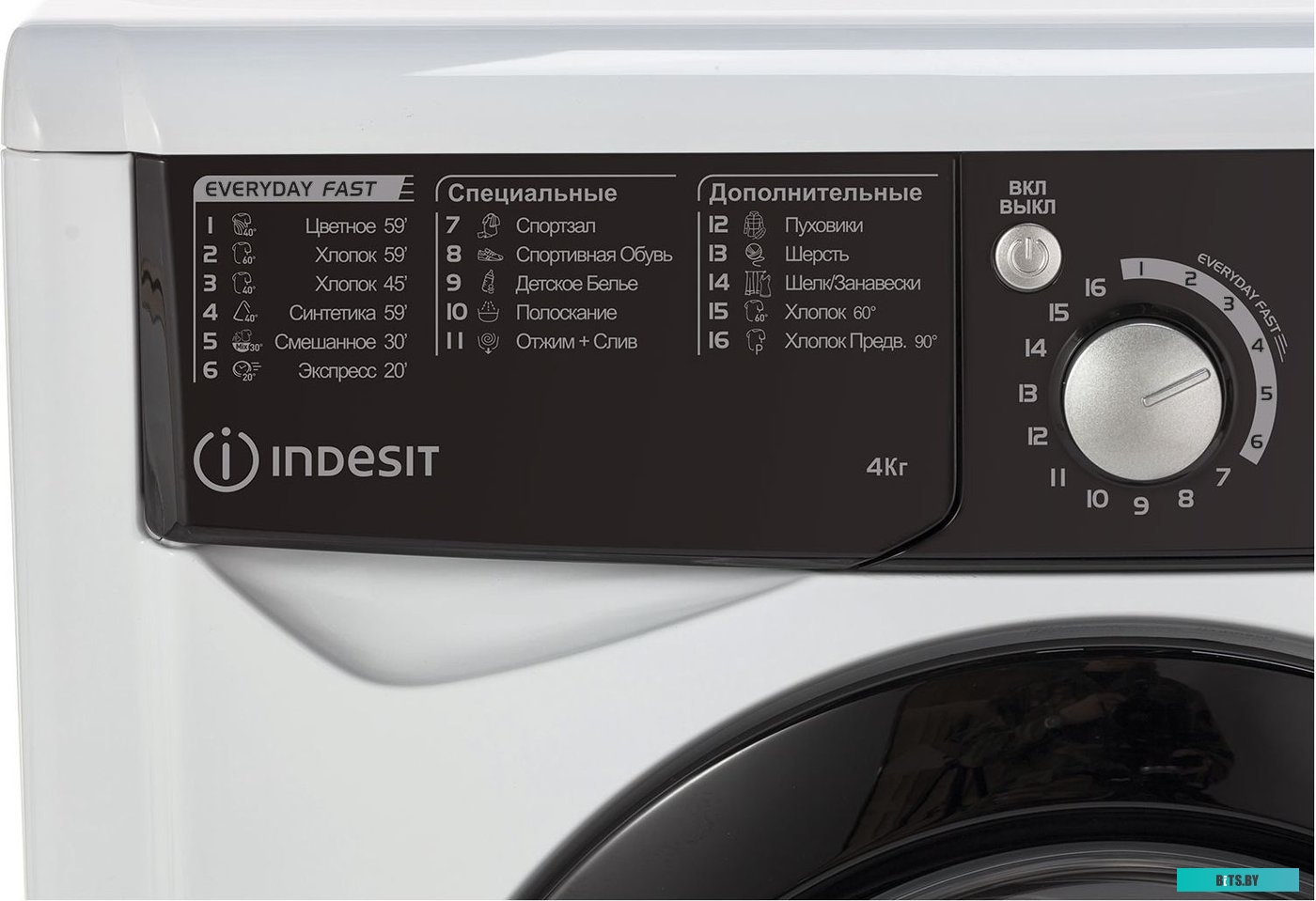 EWUD 4105 BK CIS Стиральная машина INDESIT EWUD 4105 BK CIS
