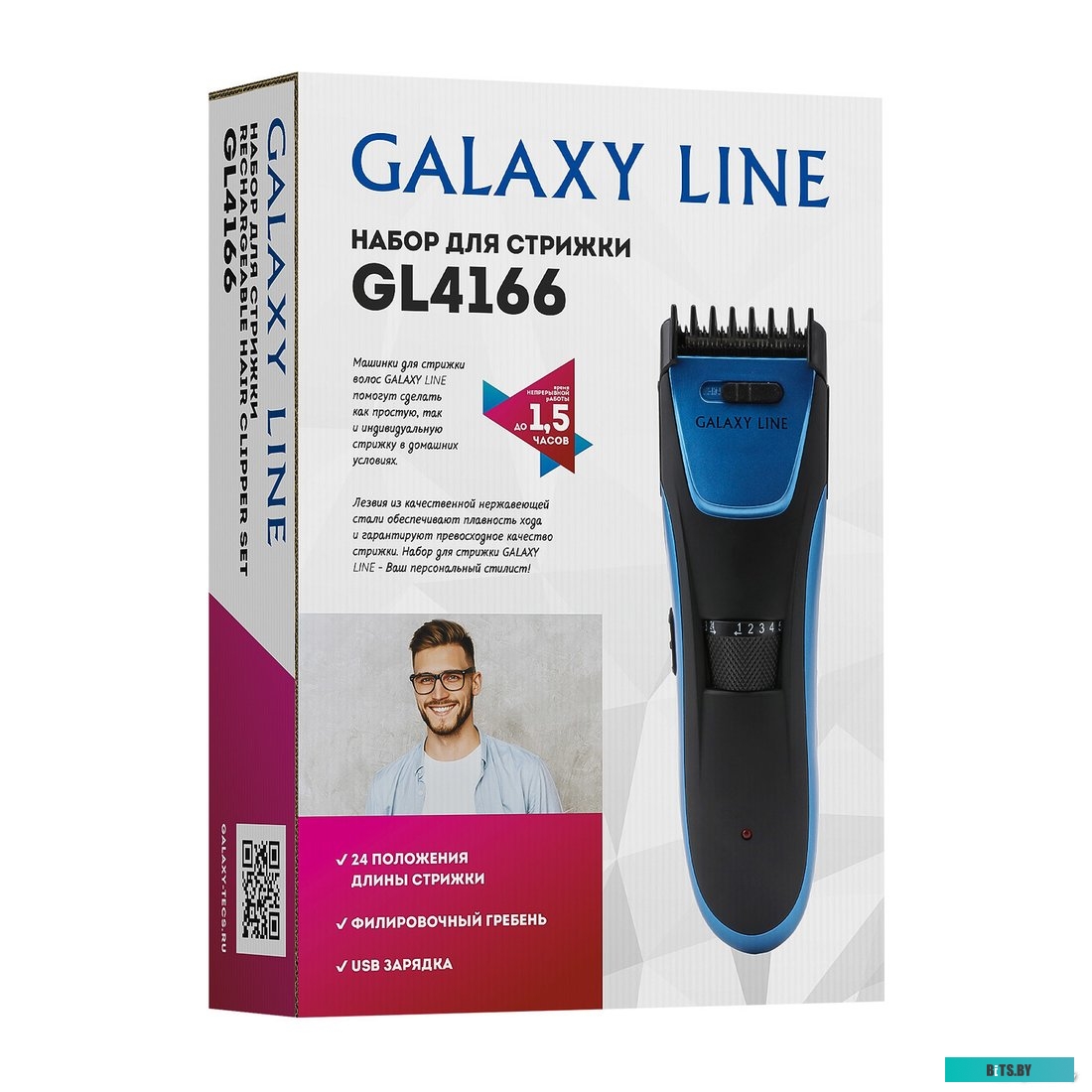 LINE GL4166 Триммер для волос LINE GL4166 GALAXY