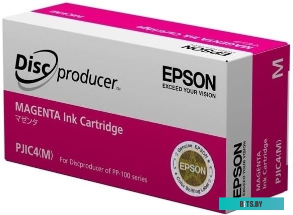 Картридж Epson C13S020450
