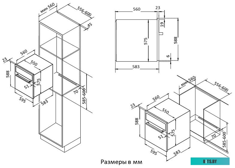 OKB 591 CSGN Встраиваемый духовой шкаф
