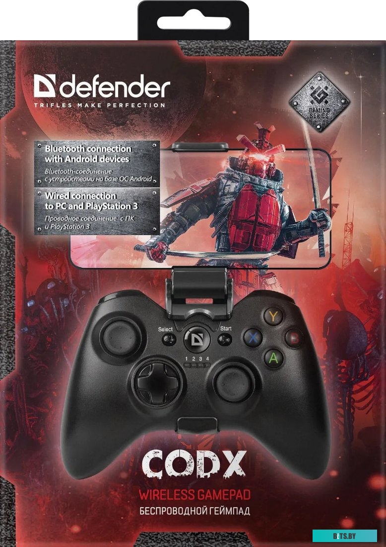 Геймпад Defender WRL CODX 64282