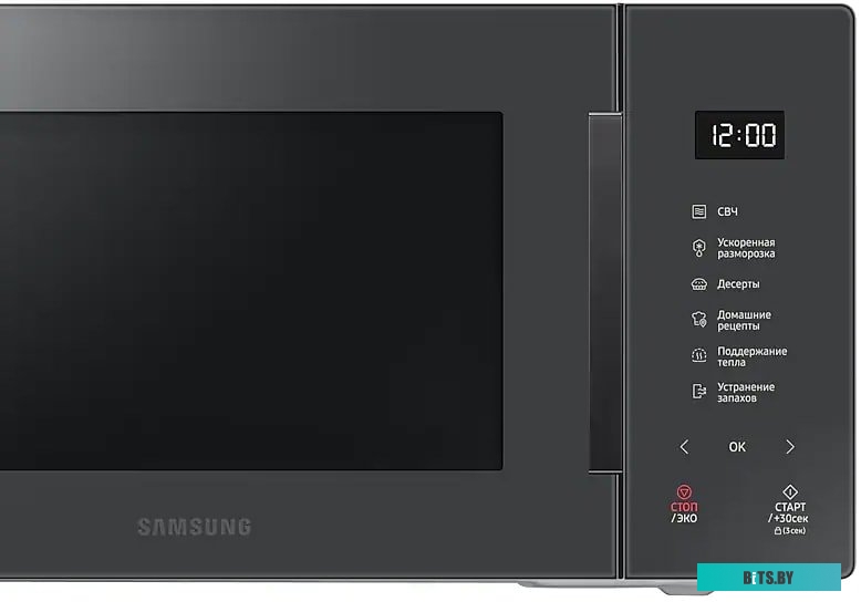 Микроволновая печь Samsung MS23T5018AC/BW