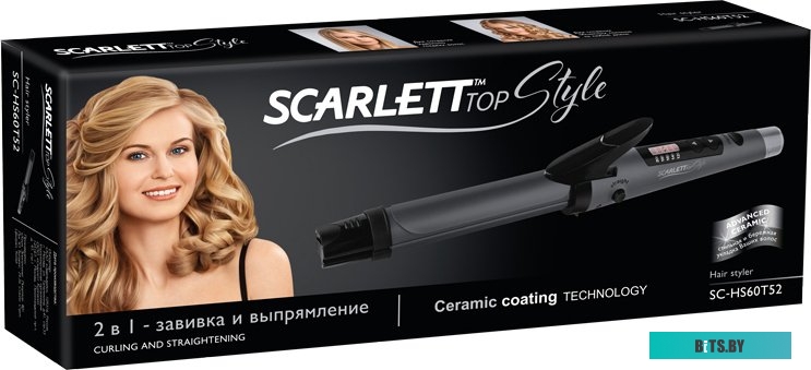 SC-HS60T52 Выпрямитель Scarlett SC-HS60T52 серый