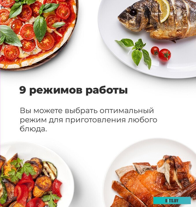 EOEM.589B2 Шкаф духовой электрический MAUNFELD EOEM.589B2/ Тип: электрический 60 см, 58 л, сенсорный таймер, электронное управление, 10 функций, 1 реш
