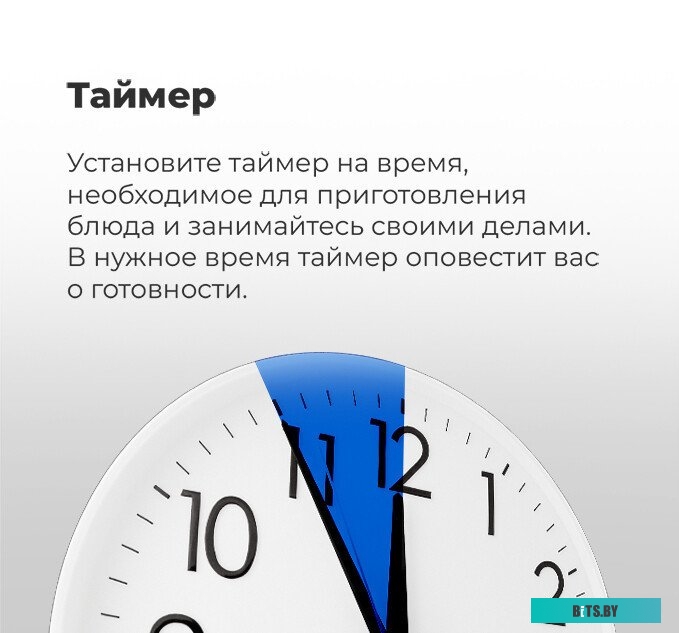 EOEM.589B2 Шкаф духовой электрический MAUNFELD EOEM.589B2/ Тип: электрический 60 см, 58 л, сенсорный таймер, электронное управление, 10 функций, 1 реш