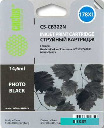 Картридж Cactus CS-CB322N (аналог HP 178XL (CB322HE))