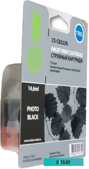 Картридж Cactus CS-CB322N (аналог HP 178XL (CB322HE))
