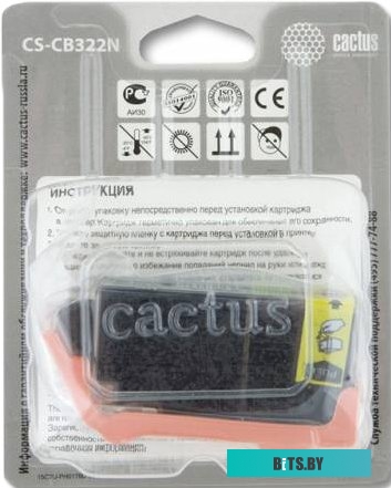 Картридж Cactus CS-CB322N (аналог HP 178XL (CB322HE))