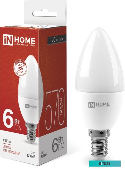 570TV Морозилка FV NF-117 BEIGE POZIS