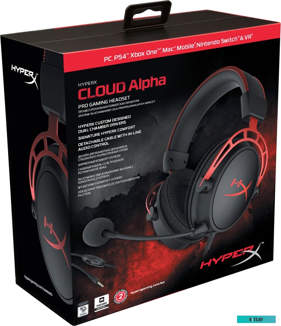 4P5L1AB#UUF Наушники с микрофоном HyperX Cloud Alpha красный/черный 1.3м мониторные оголовье (4P5L1AB#UUF)