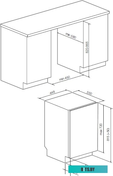 VG 45.0 Встраиваемые ПММ шириной 45 см Graude/ Узкая, 48 х 815 х 550 мм, 10 комплектов, подсветка Hi-brightness light, расход воды 9л, 4 программы, 49