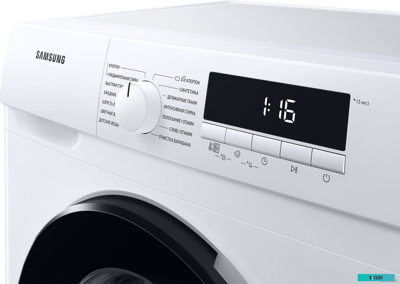 WW80T3040BW/LP Стиральная машина Samsung WW80T3040BW/LP класс: A загр.фронтальная макс.:8кг белый