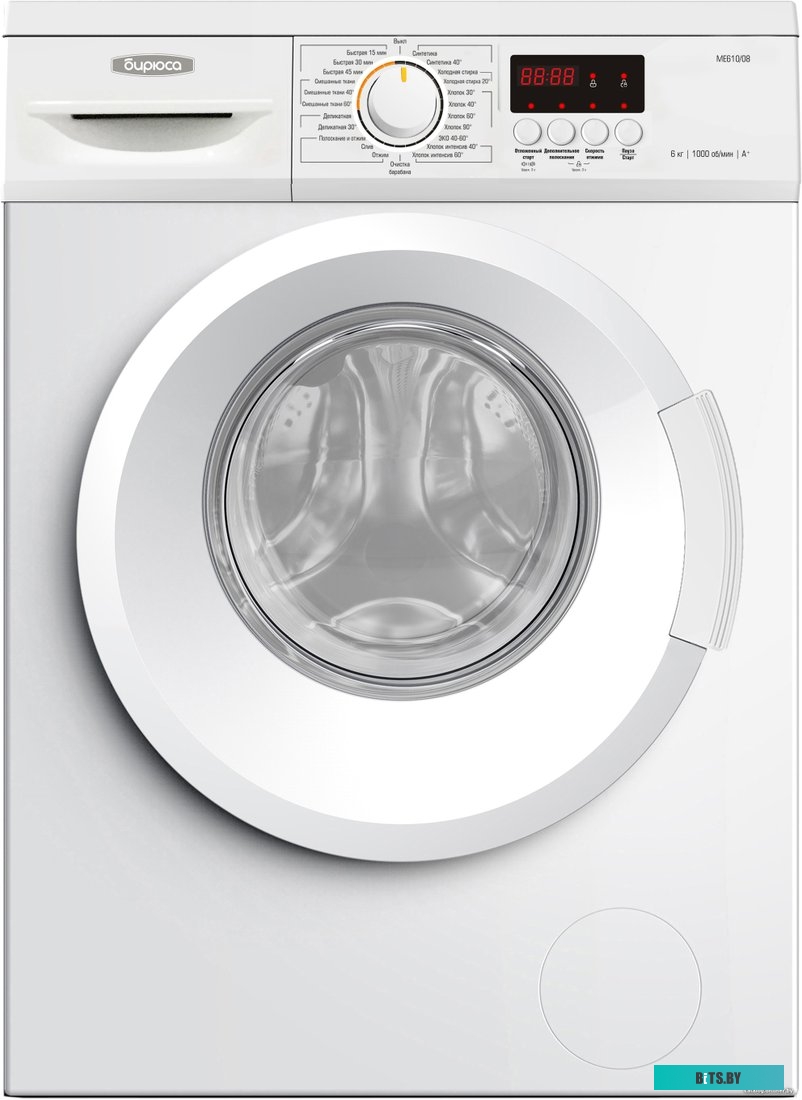 WM-ME610/08 Стиральная машина Бирюса WM-ME610/08 класс: A+ загр.фронтальная макс.:6кг белый