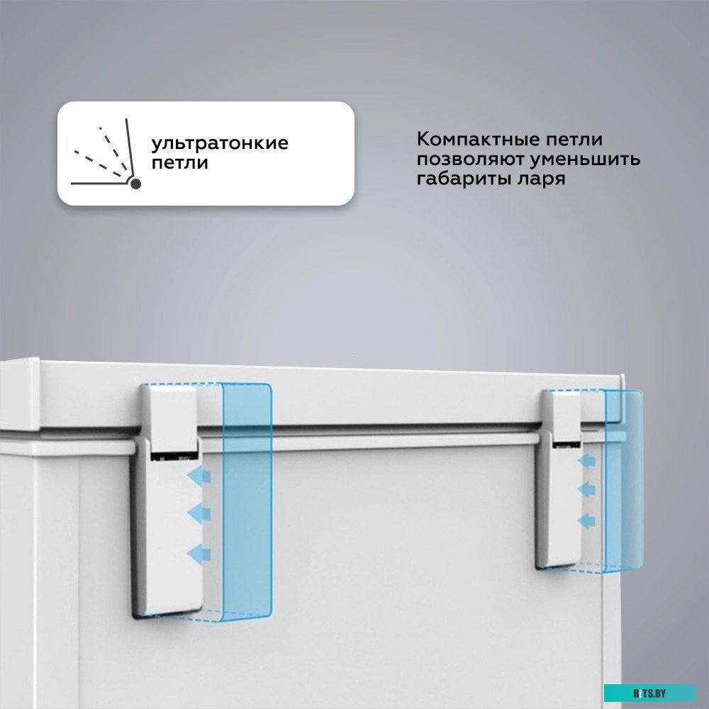 BD (W)-230RX Морозильный ларь BD (W)-230RX KRAFT
