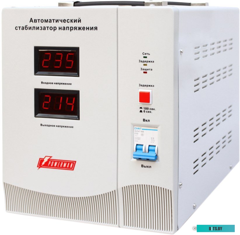 Стабилизатор напряжения Powerman AVS 15000D